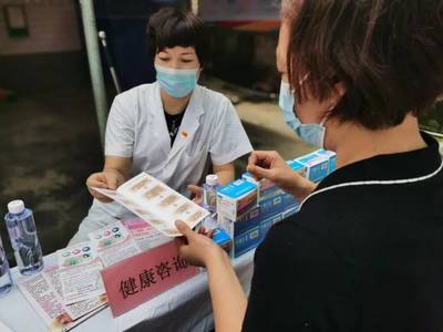 關愛地貧兒，共筑健康未來 企業管理在出生缺陷防控中的社會責任與實踐